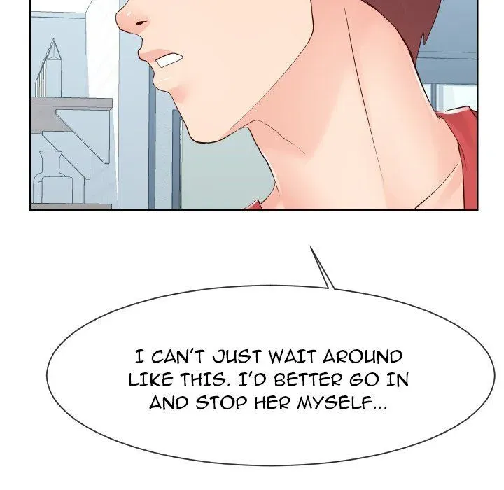 Read Inexperienced chapter 38 image 14 on Lezhin