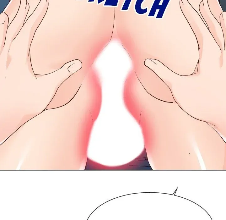 Read Inexperienced chapter 39 image 104 on Lezhin