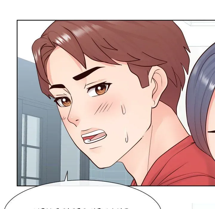 Read Inexperienced chapter 39 image 22 on Lezhin