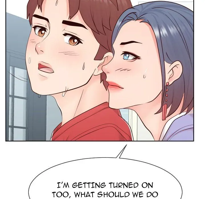 Read Inexperienced chapter 39 image 37 on Lezhin