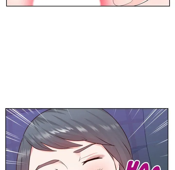 Read Inexperienced chapter 39 image 51 on Lezhin