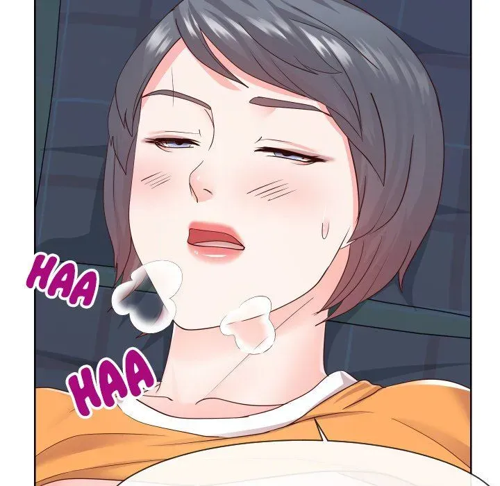 Read Inexperienced chapter 39 image 72 on Lezhin