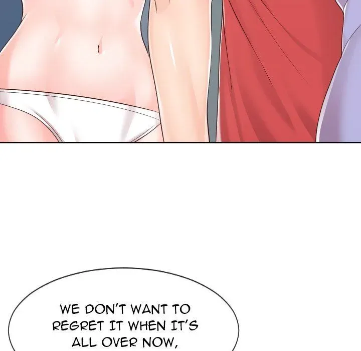 Read Inexperienced chapter 39 image 79 on Lezhin
