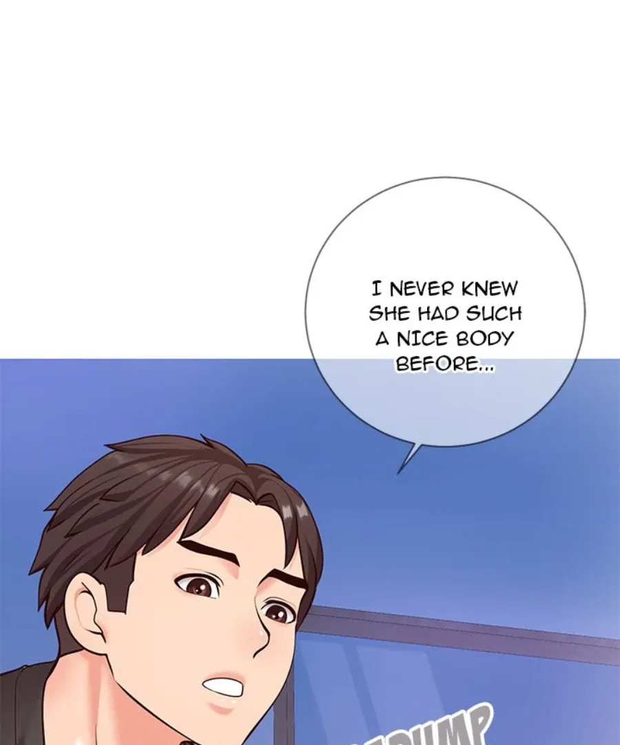 Read Inexperienced chapter 4 image 105 on Lezhin