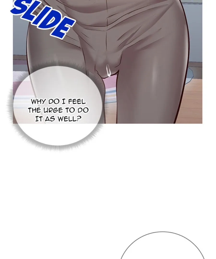 Read Inexperienced chapter 4 image 13 on Lezhin