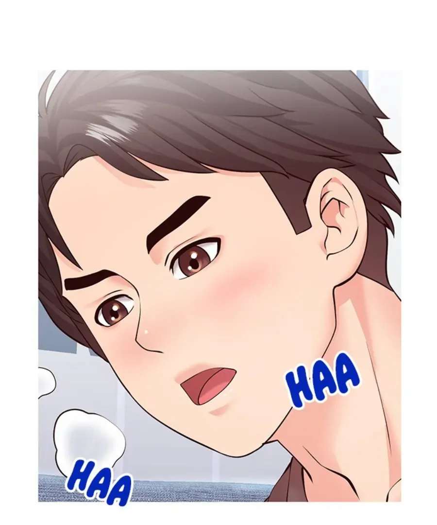 Read Inexperienced chapter 4 image 24 on Lezhin