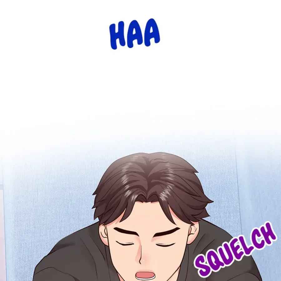 Read Inexperienced chapter 4 image 25 on Lezhin