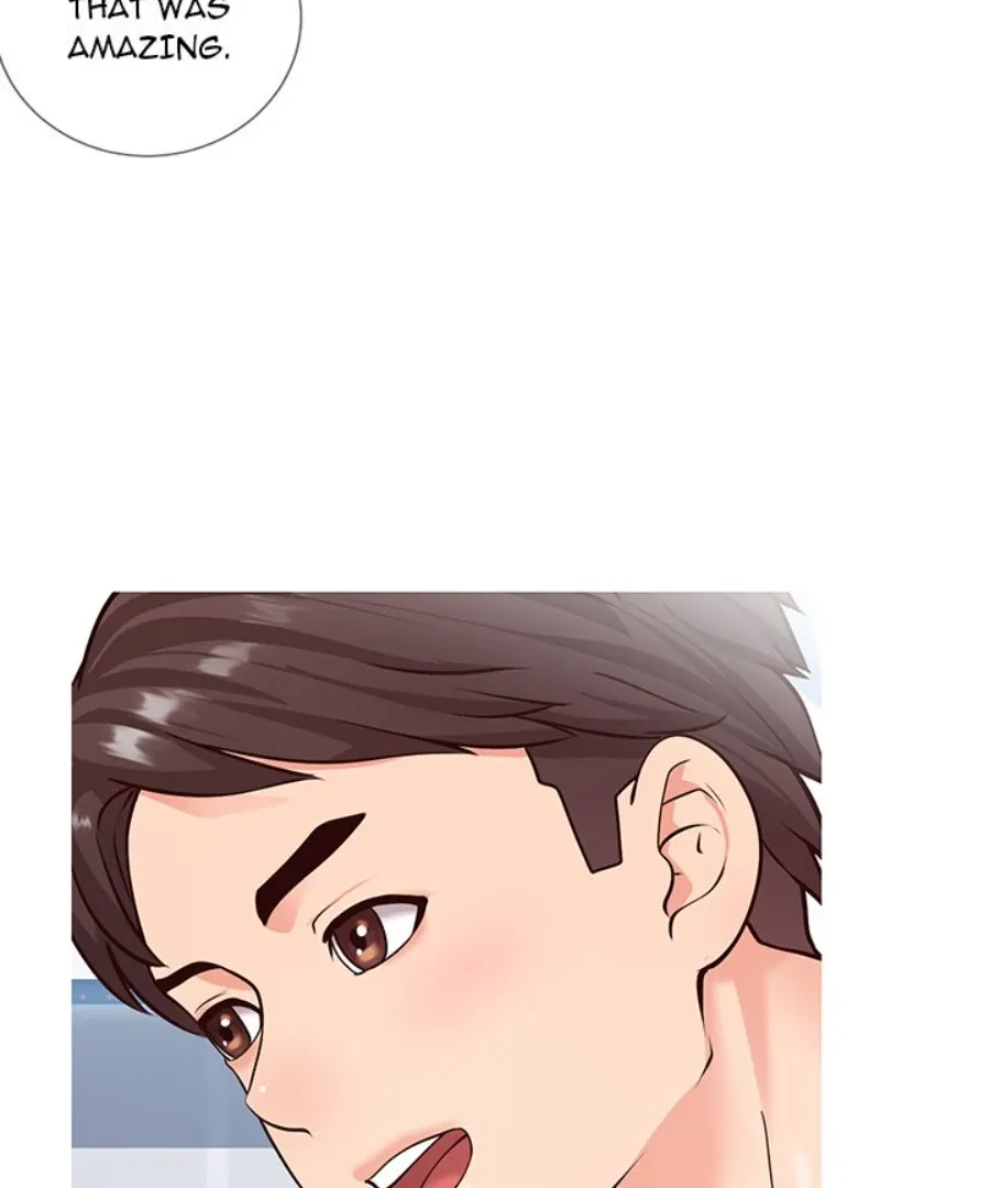 Read Inexperienced chapter 4 image 57 on Lezhin