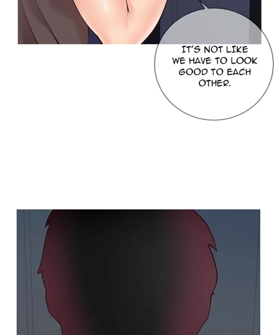 Read Inexperienced chapter 4 image 75 on Lezhin
