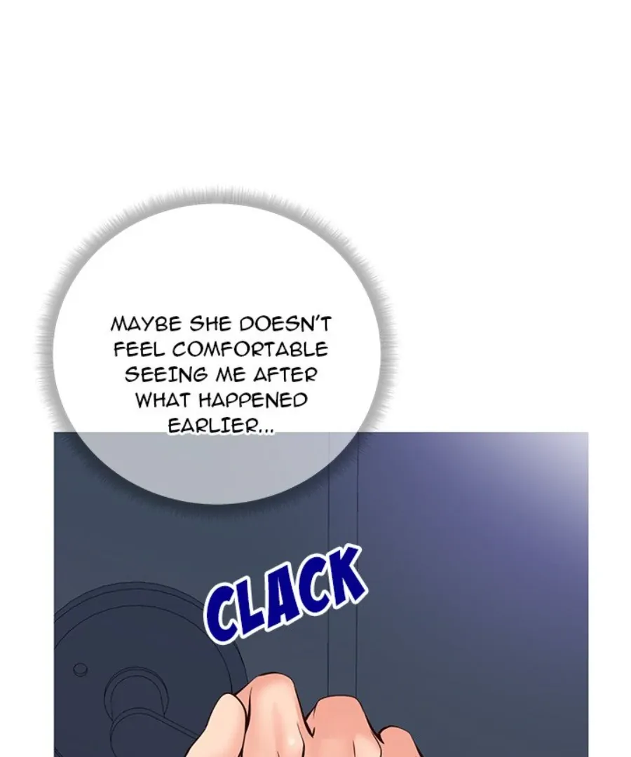 Read Inexperienced chapter 4 image 78 on Lezhin