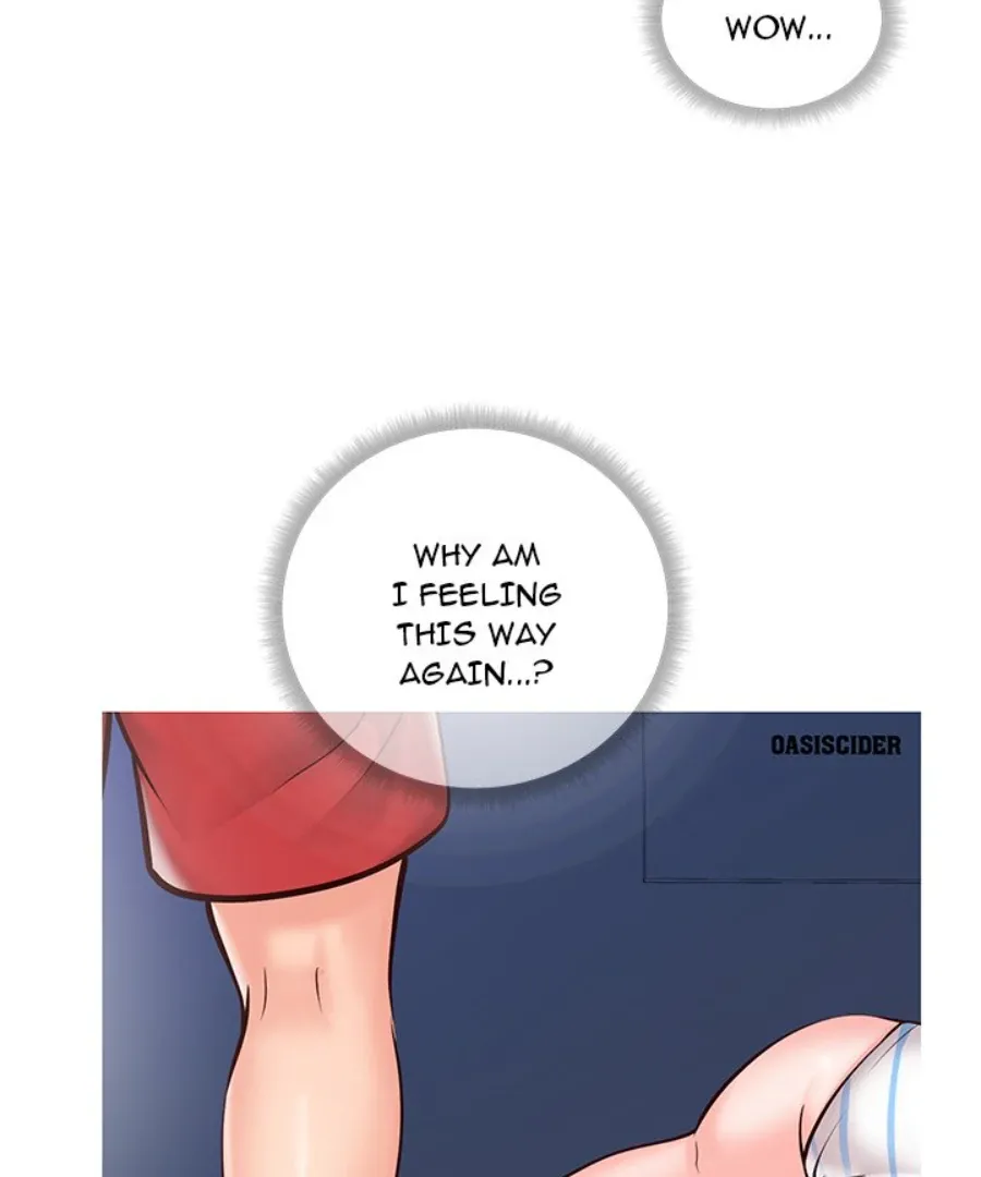 Read Inexperienced chapter 4 image 87 on Lezhin
