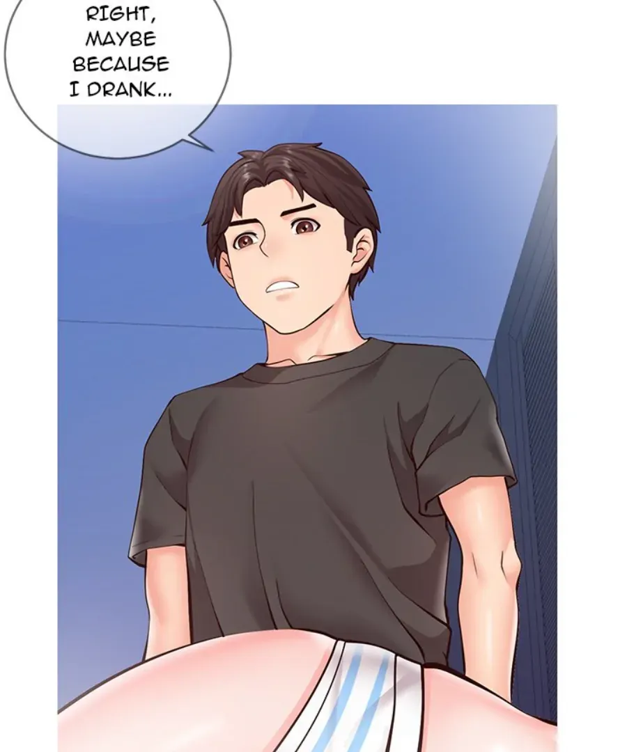 Read Inexperienced chapter 4 image 89 on Lezhin