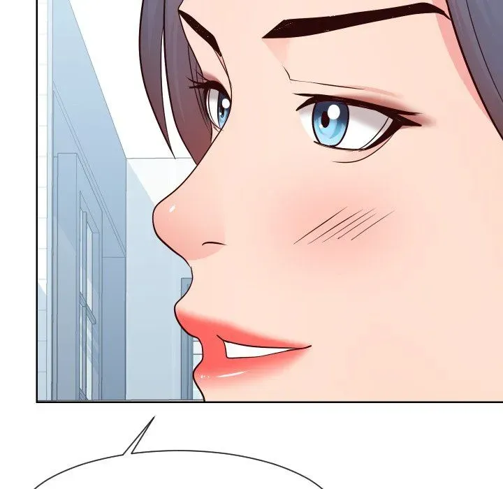 Read Inexperienced chapter 40 image 45 on Lezhin