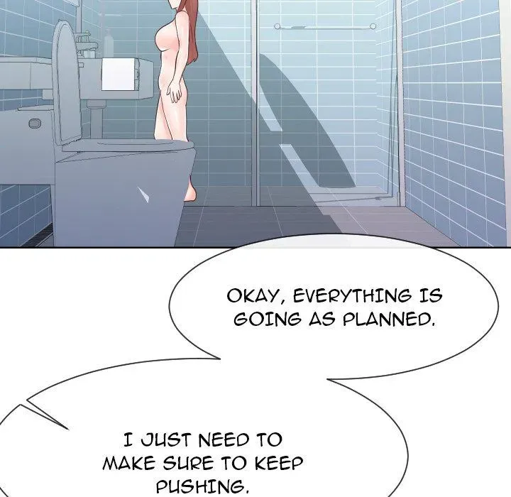 Read Inexperienced chapter 40 image 6 on Lezhin