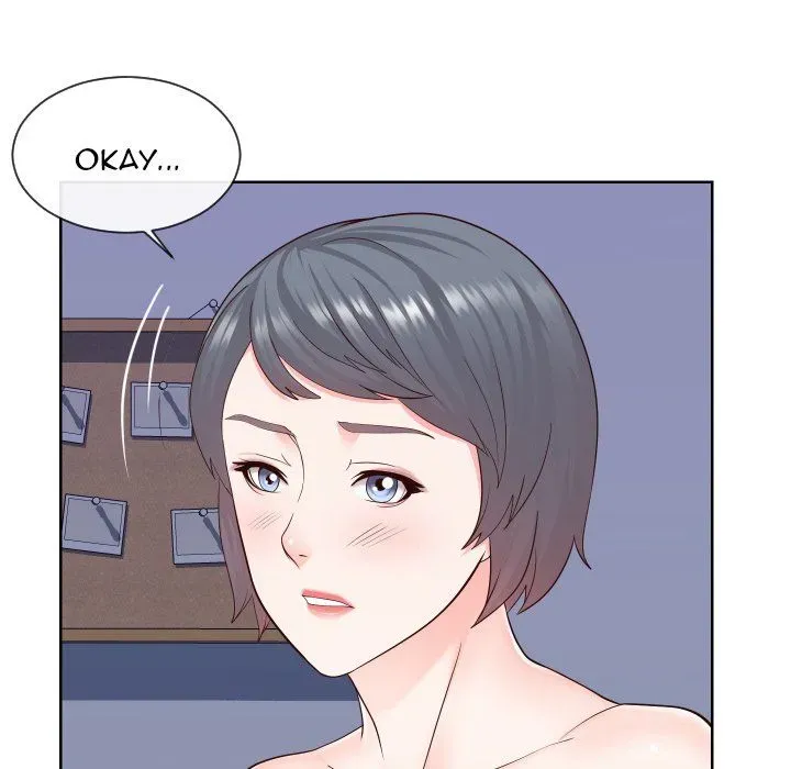 Read Inexperienced chapter 40 image 62 on Lezhin