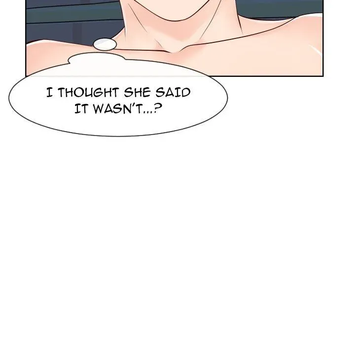 Read Inexperienced chapter 40 image 66 on Lezhin
