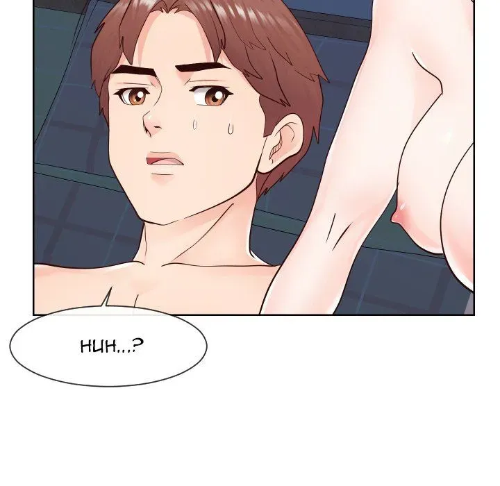 Read Inexperienced chapter 40 image 74 on Lezhin