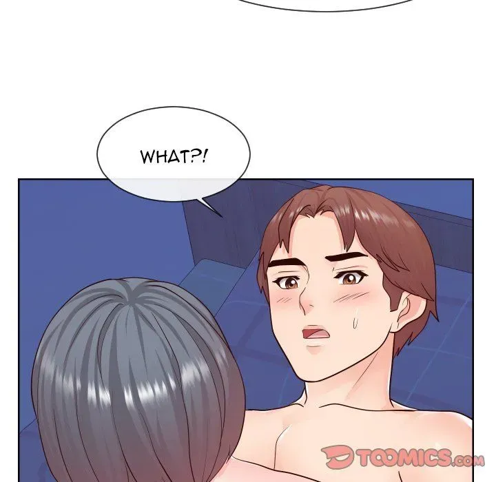 Read Inexperienced chapter 40 image 81 on Lezhin