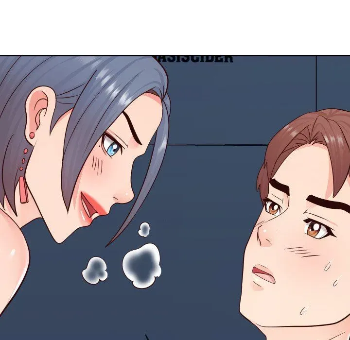 Read Inexperienced chapter 41 image 102 on Lezhin