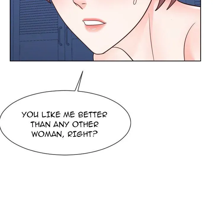 Read Inexperienced chapter 41 image 43 on Lezhin