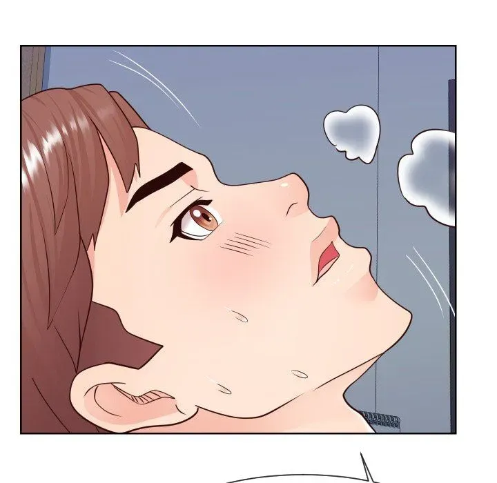 Read Inexperienced chapter 41 image 44 on Lezhin