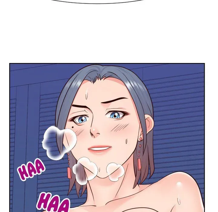 Read Inexperienced chapter 41 image 95 on Lezhin