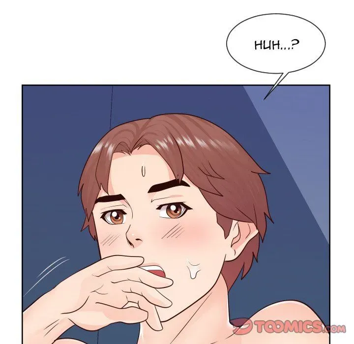 Read Inexperienced chapter 41 image 97 on Lezhin