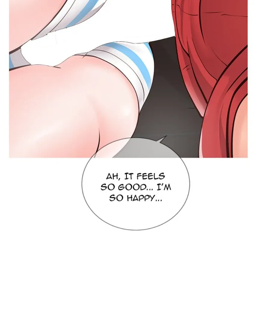 Read Inexperienced chapter 5 image 19 on Lezhin