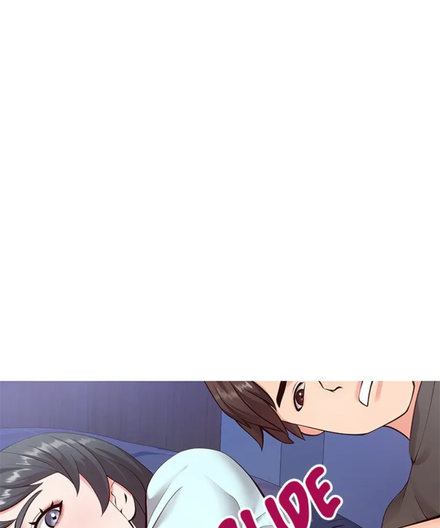 Read Inexperienced chapter 5 image 23 on Lezhin