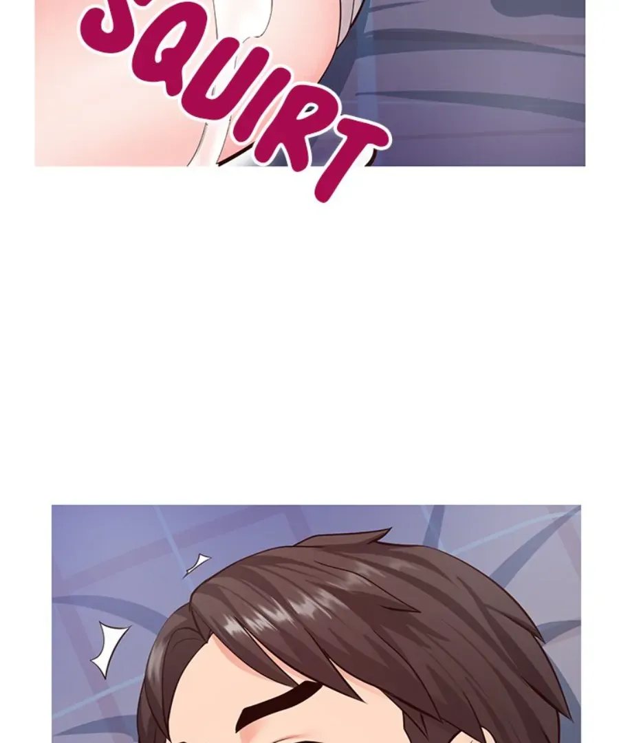 Read Inexperienced chapter 5 image 49 on Lezhin