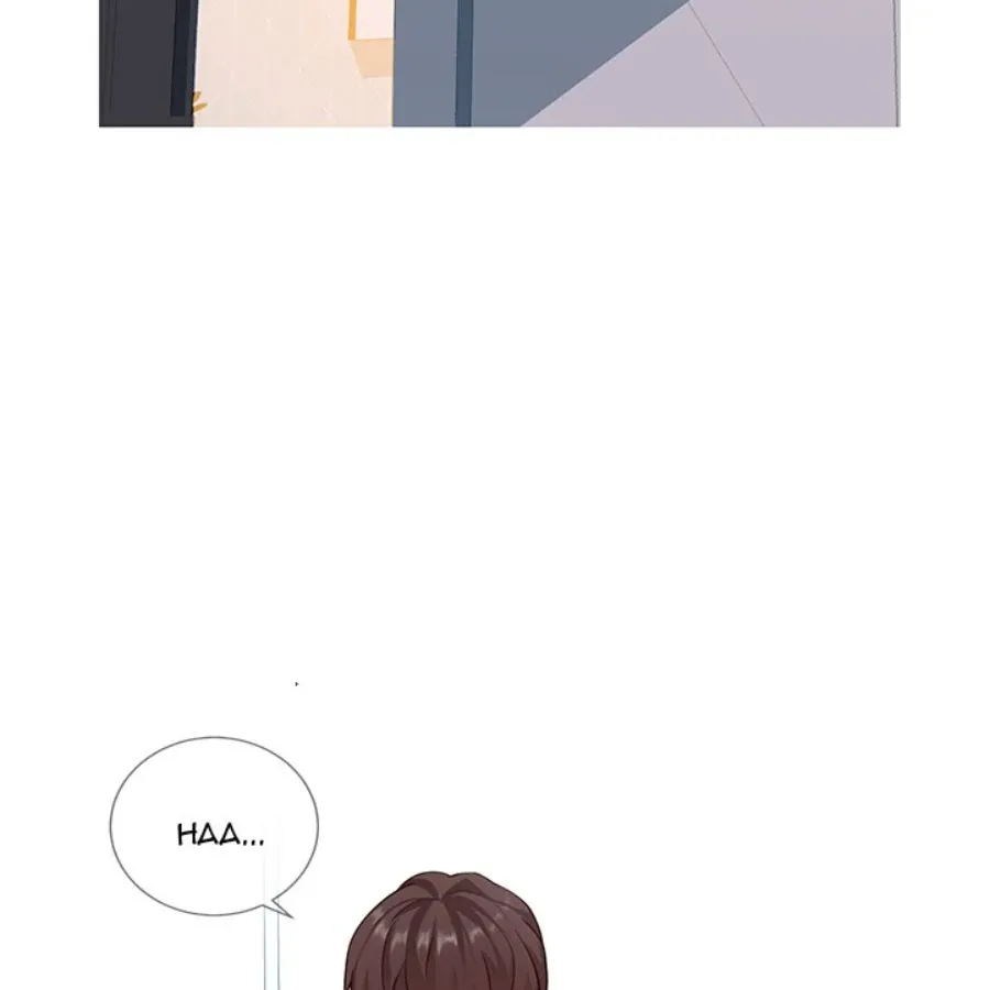 Read Inexperienced chapter 5 image 80 on Lezhin