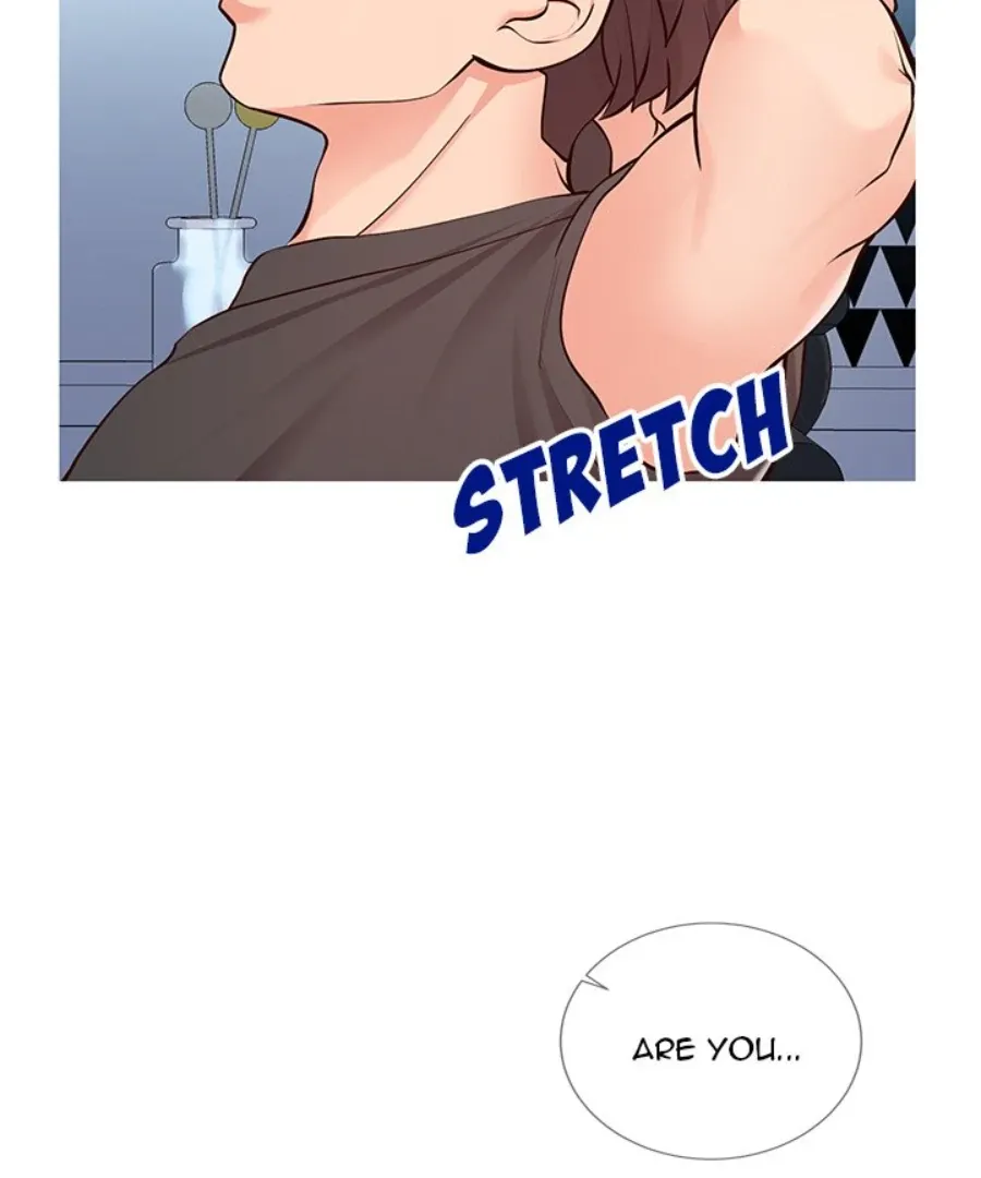 Read Inexperienced chapter 5 image 83 on Lezhin