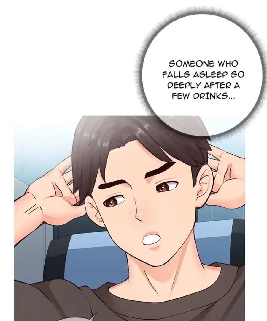 Read Inexperienced chapter 5 image 85 on Lezhin