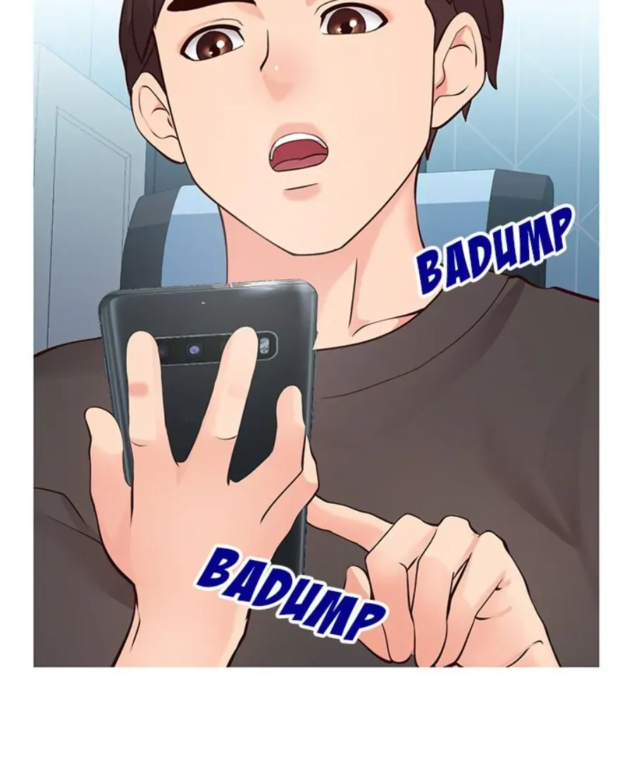 Read Inexperienced chapter 5 image 87 on Lezhin