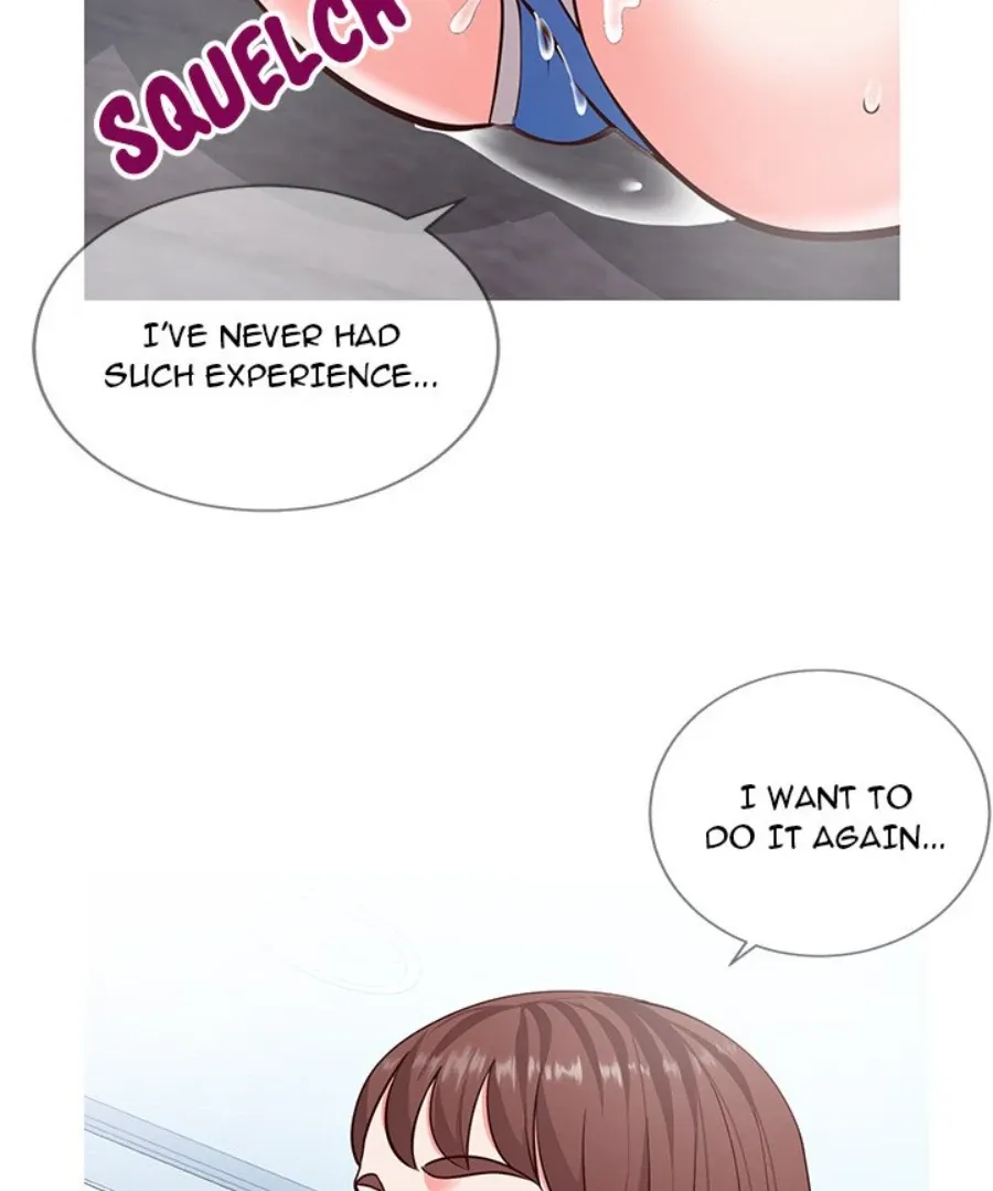 Read Inexperienced chapter 5 image 93 on Lezhin