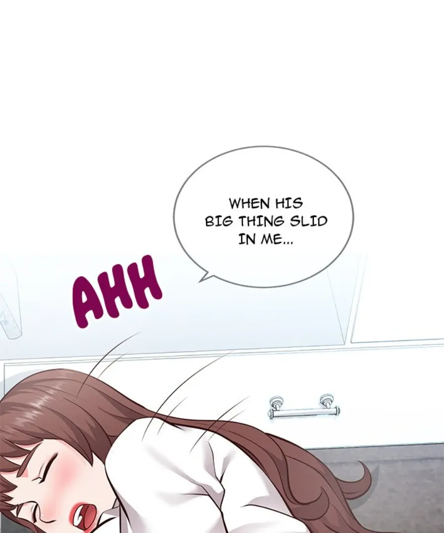 Read Inexperienced chapter 5 image 95 on Lezhin