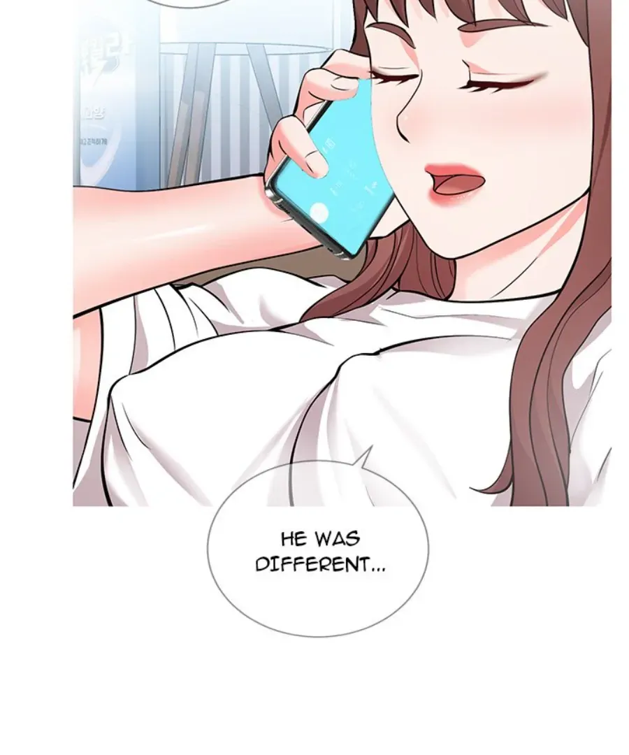Read Inexperienced chapter 6 image 7 on Lezhin