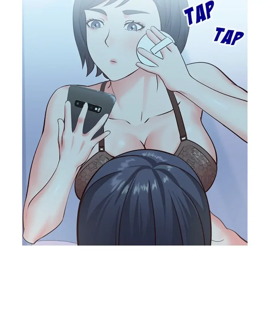 Read Inexperienced chapter 6 image 71 on Lezhin