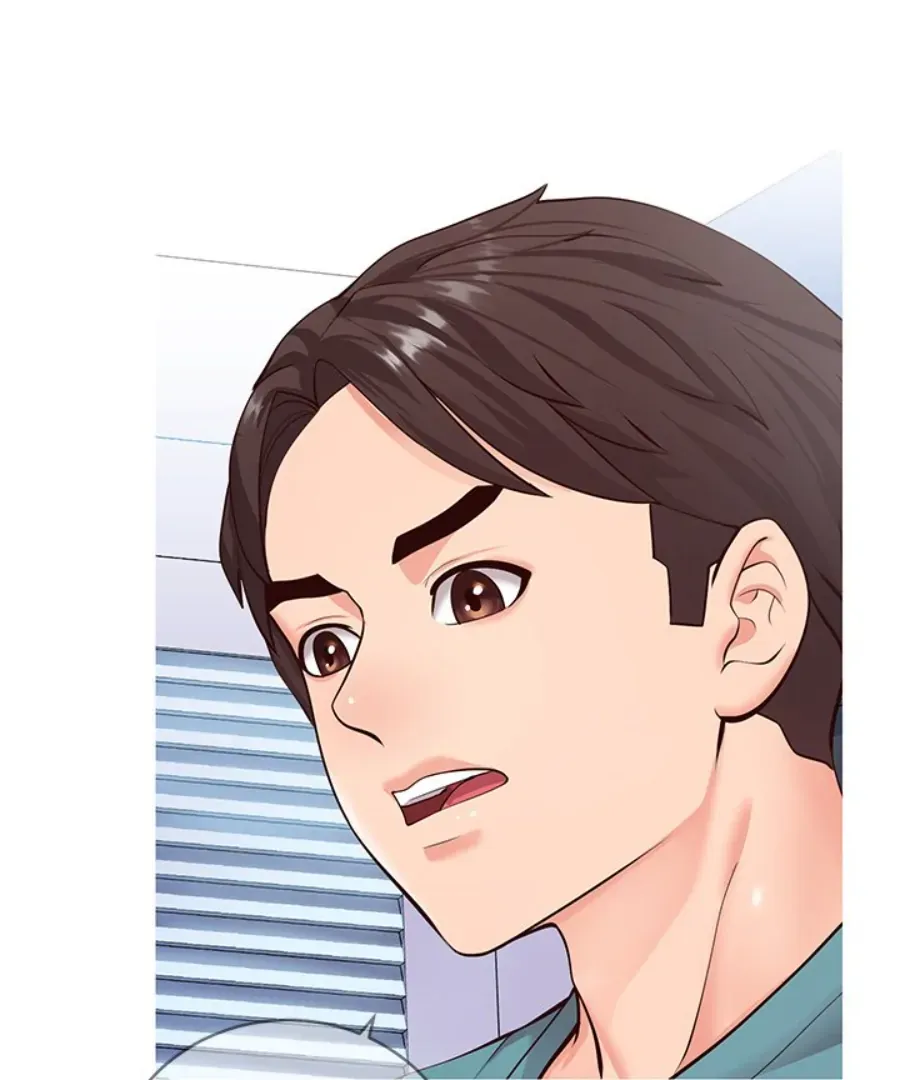 Read Inexperienced chapter 7 image 11 on Lezhin