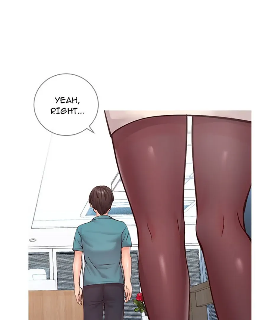 Read Inexperienced chapter 7 image 15 on Lezhin