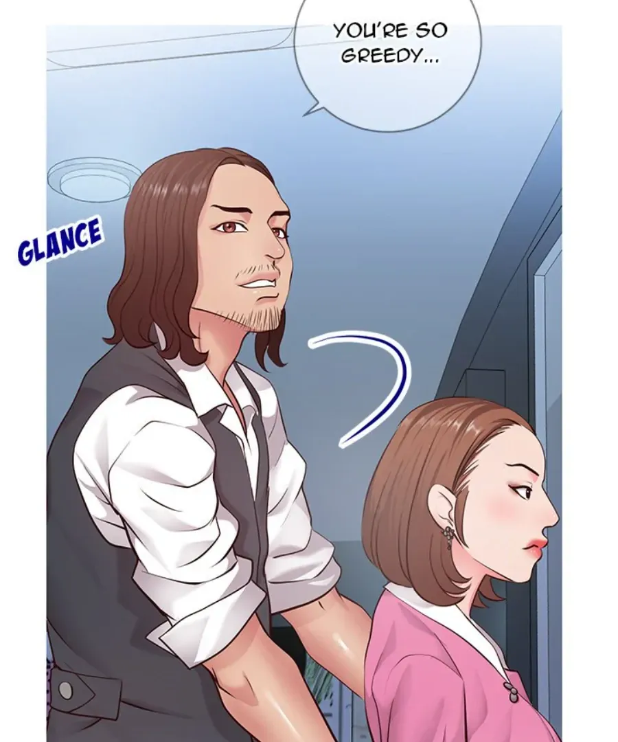 Read Inexperienced chapter 7 image 40 on Lezhin