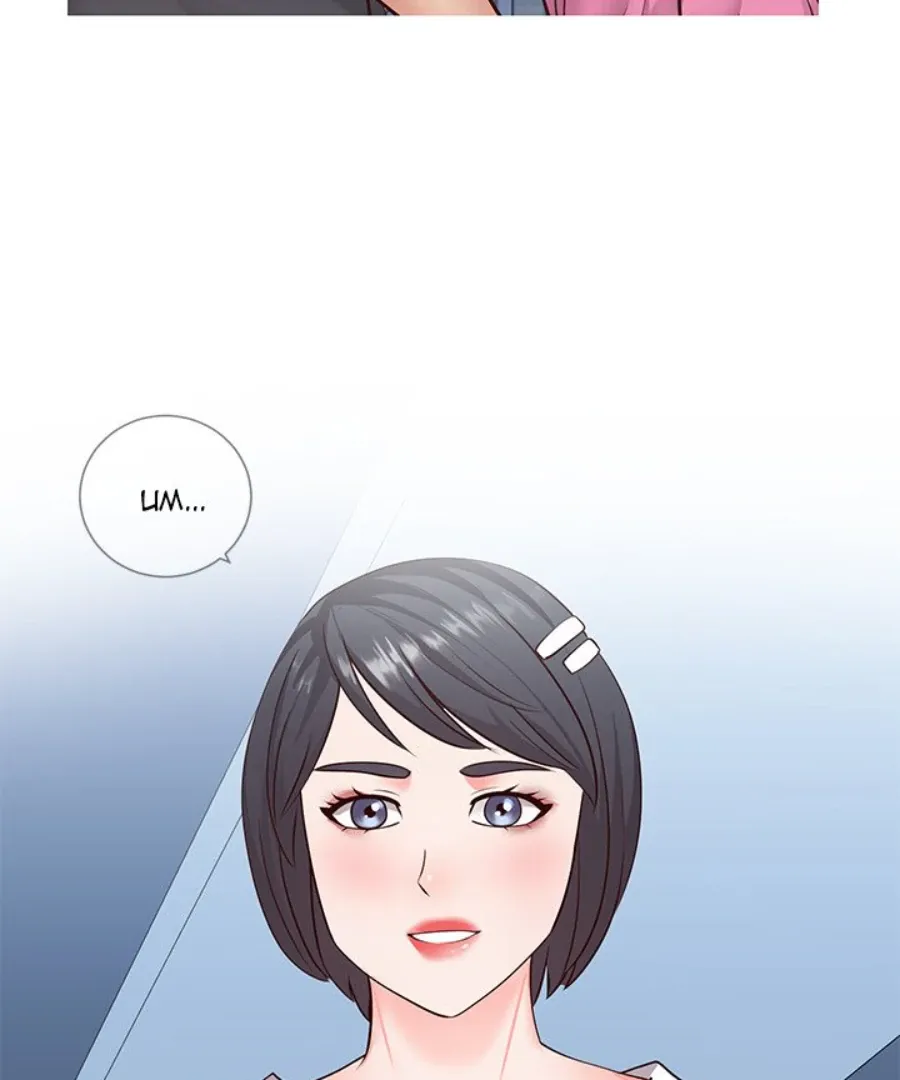 Read Inexperienced chapter 7 image 41 on Lezhin