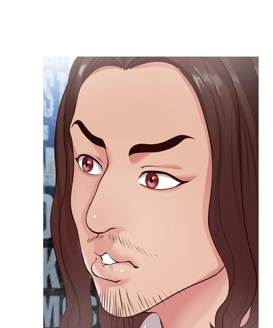Read Inexperienced chapter 7 image 44 on Lezhin