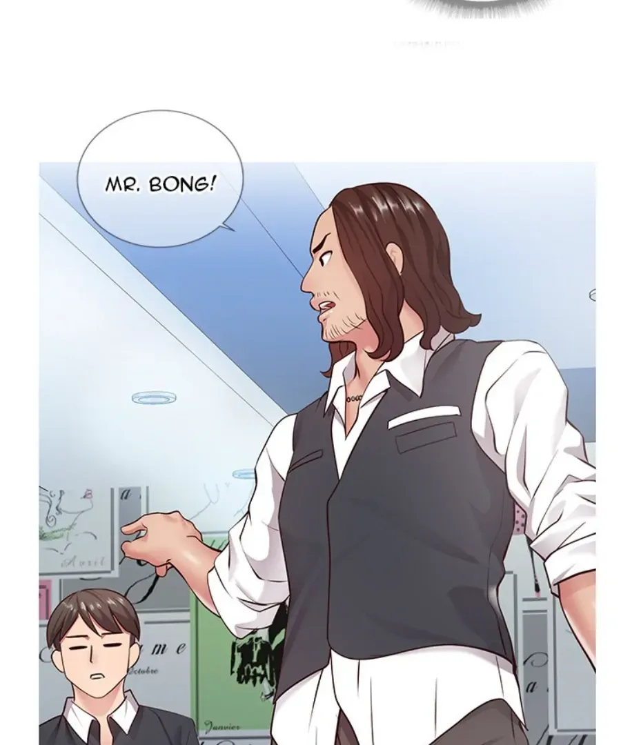Read Inexperienced chapter 7 image 49 on Lezhin