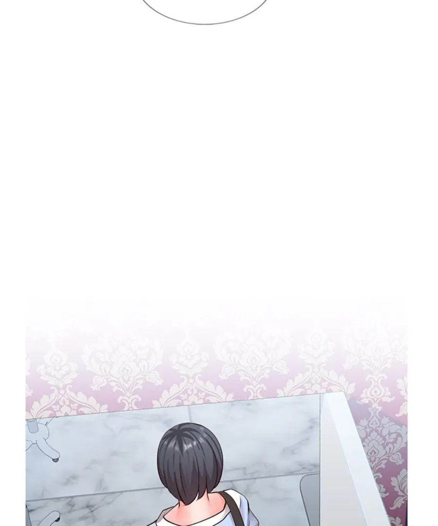 Read Inexperienced chapter 7 image 59 on Lezhin