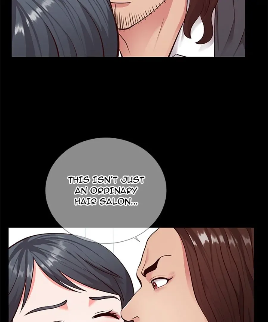Read Inexperienced chapter 8 image 16 on Lezhin