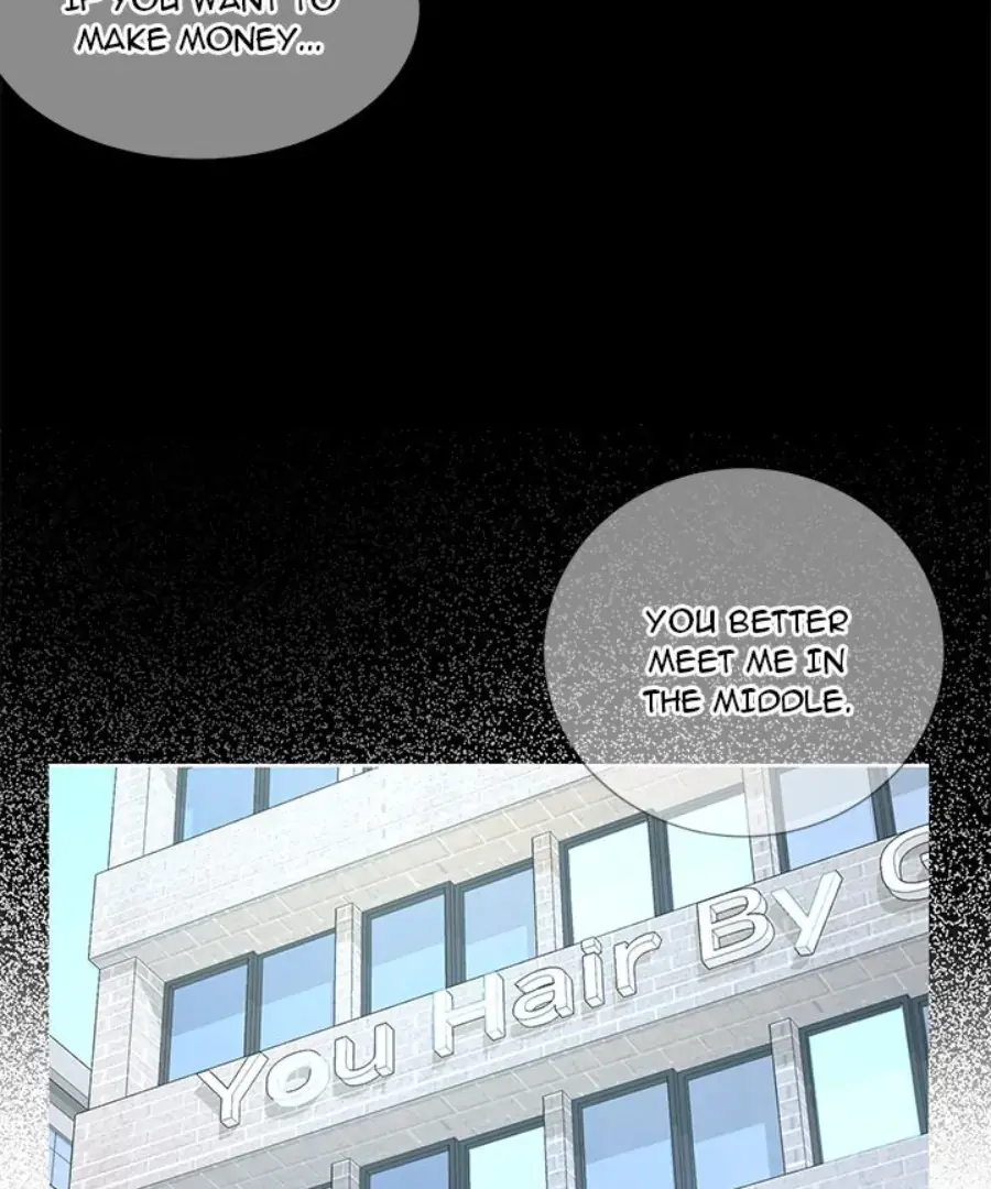 Read Inexperienced chapter 8 image 19 on Lezhin
