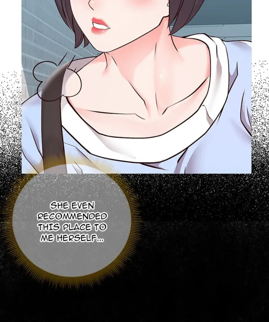 Read Inexperienced chapter 8 image 7 on Lezhin