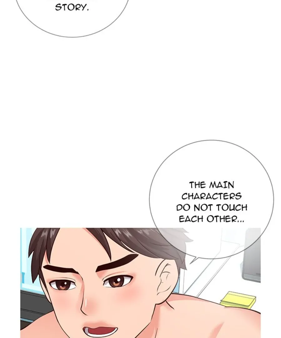 Read Inexperienced chapter 8 image 78 on Lezhin