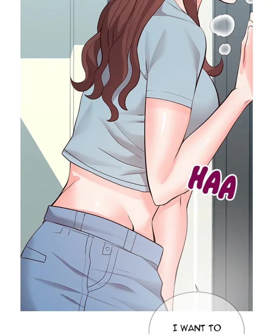 Read Inexperienced chapter 8 image 87 on Lezhin